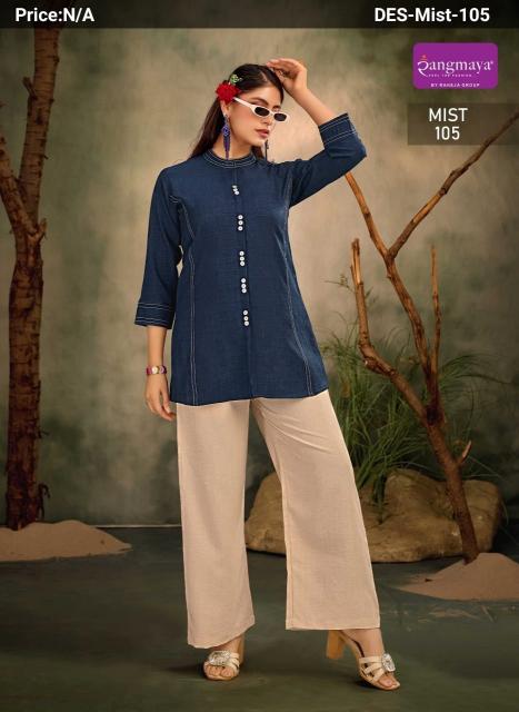 Rangmaya mist coord set wholesale